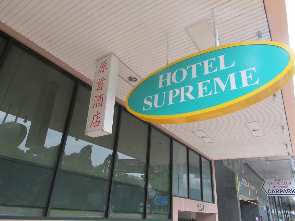 Hotel Supreme Singapore Eksteriør billede